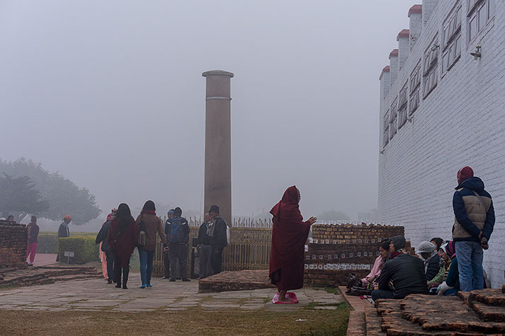 Lumbini